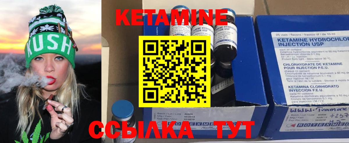  Кокаин Гусь-Хрустальный