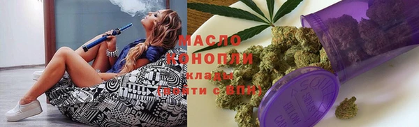 ГАЛЛЮЦИНОГЕННЫЕ ГРИБЫ Козельск