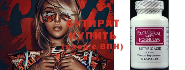 хмурый Кодинск