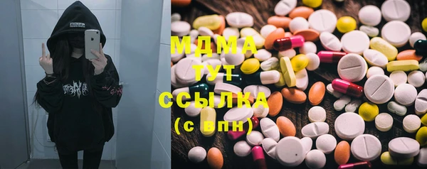 хмурый Кодинск