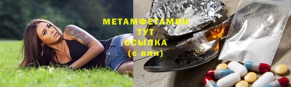 мдпв Козловка