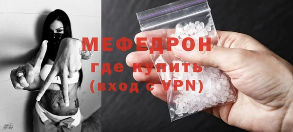 хмурый Кодинск