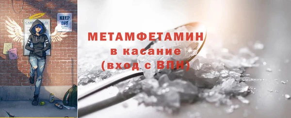 ГАЛЛЮЦИНОГЕННЫЕ ГРИБЫ Козельск