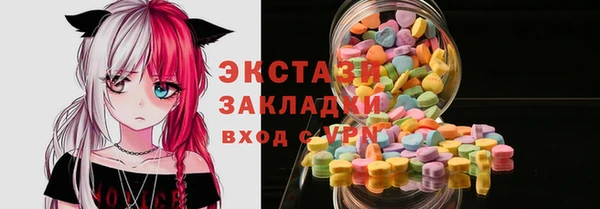 хмурый Кодинск