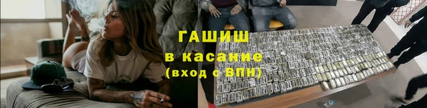 ГАЛЛЮЦИНОГЕННЫЕ ГРИБЫ Козельск