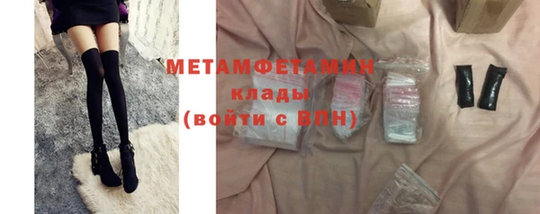 хмурый Кодинск