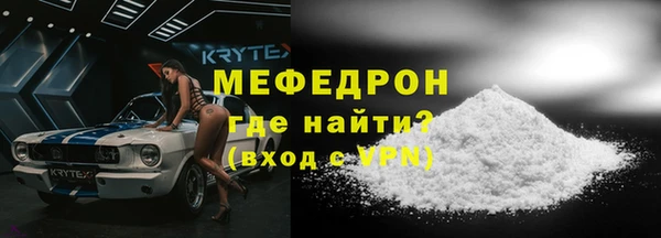 ГАЛЛЮЦИНОГЕННЫЕ ГРИБЫ Козельск