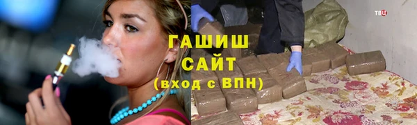 ГАЛЛЮЦИНОГЕННЫЕ ГРИБЫ Козельск
