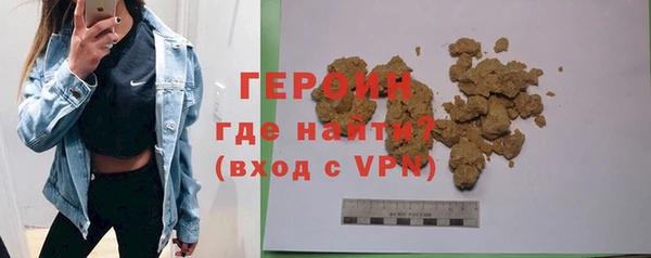ГАЛЛЮЦИНОГЕННЫЕ ГРИБЫ Козельск