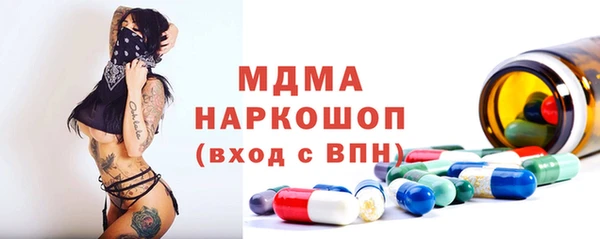 хмурый Кодинск