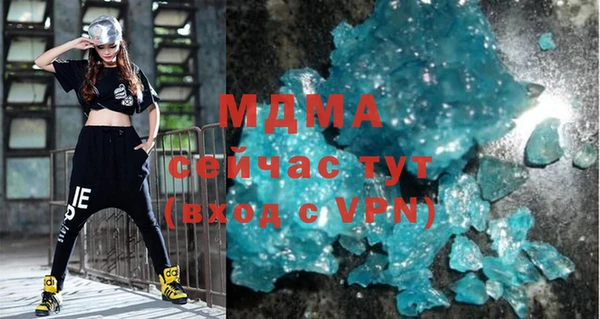 мдпв Козловка
