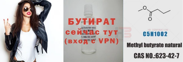 мдпв Козловка