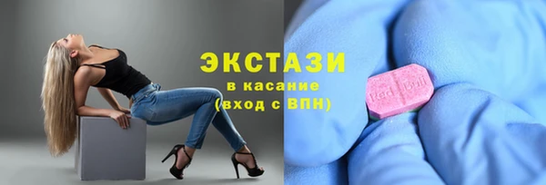 хмурый Кодинск