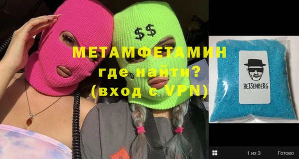 мдпв Козловка