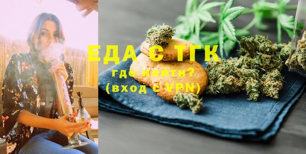 хмурый Кодинск