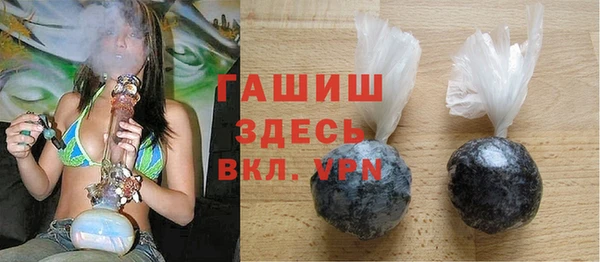 ГАЛЛЮЦИНОГЕННЫЕ ГРИБЫ Козельск