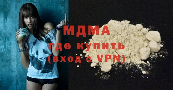 мдпв Козловка