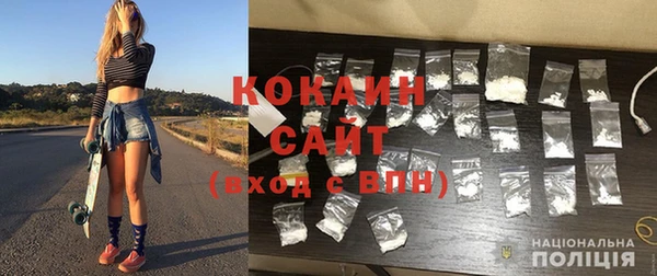 ГАЛЛЮЦИНОГЕННЫЕ ГРИБЫ Козельск