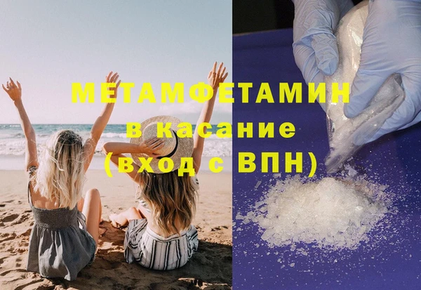 мдпв Козловка