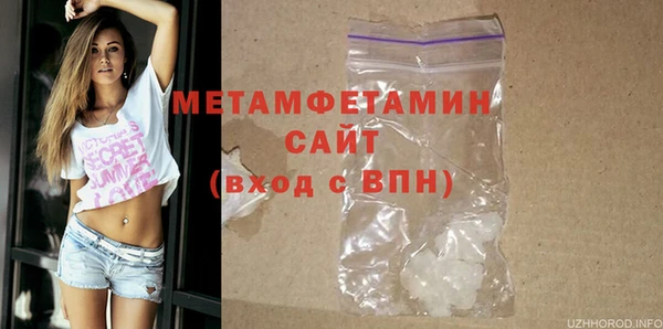 мдпв Козловка