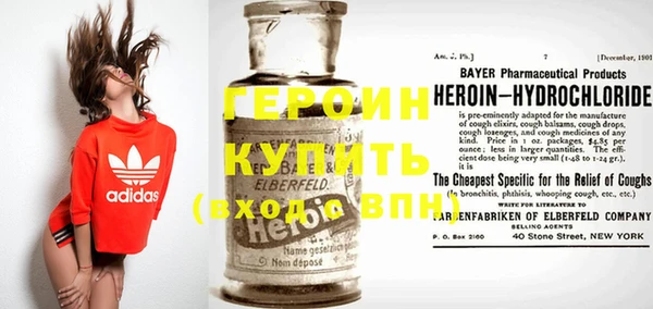 ГАЛЛЮЦИНОГЕННЫЕ ГРИБЫ Козельск