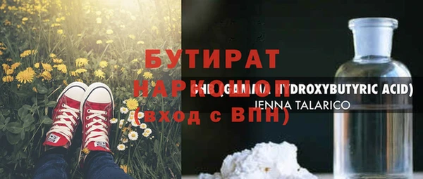 мдпв Козловка