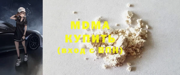 ГАЛЛЮЦИНОГЕННЫЕ ГРИБЫ Козельск