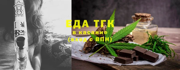 ГАЛЛЮЦИНОГЕННЫЕ ГРИБЫ Козельск