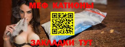 синтетический гашиш Апшеронск