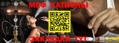 стаф Можга