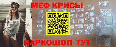 наркотики Аргун