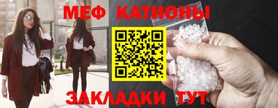 синтетический гашиш Апшеронск