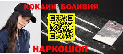 синтетический гашиш Апшеронск