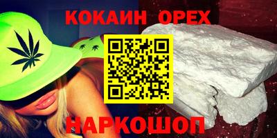 ALPHA-PVP Апрелевка