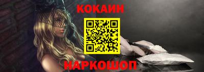 мефедрон мука Моздок