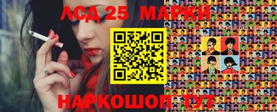 мефедрон мука Моздок