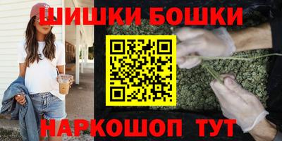 ALPHA-PVP Апрелевка