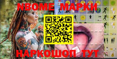 мефедрон мука Моздок
