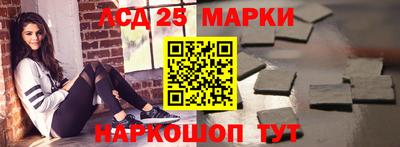 твердый Можайск