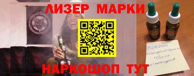 мефедрон мука Моздок