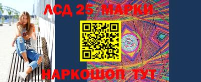 мефедрон мука Моздок