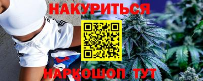 мефедрон мука Моздок