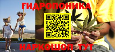 наркотики Аргун