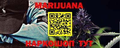 мефедрон мука Моздок