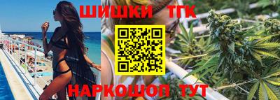 мефедрон мука Моздок