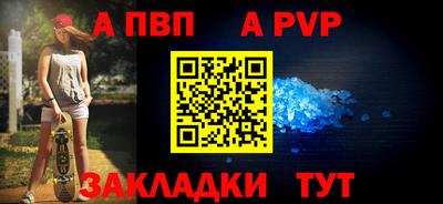 твердый Можайск