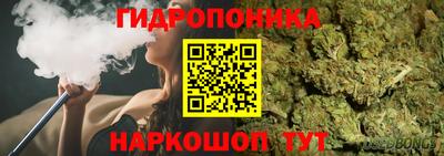 твердый Можайск