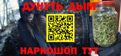 ALPHA-PVP Апрелевка