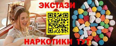 мефедрон мука Моздок
