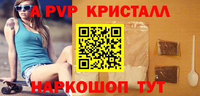 твердый Можайск
